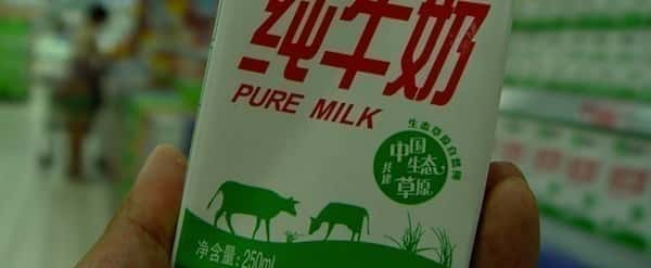 China_Milch